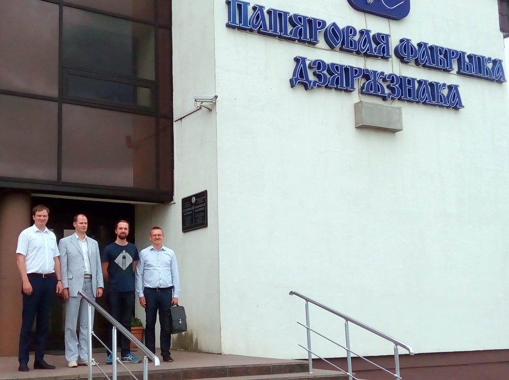 Кликните чтобы просмотреть увеличенную картинку.